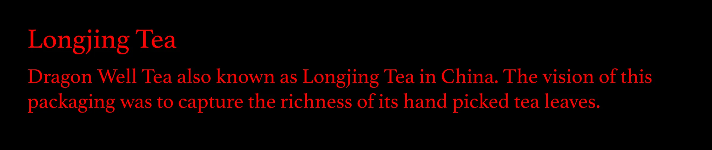 Dragon Well Tea: image 4 of 9